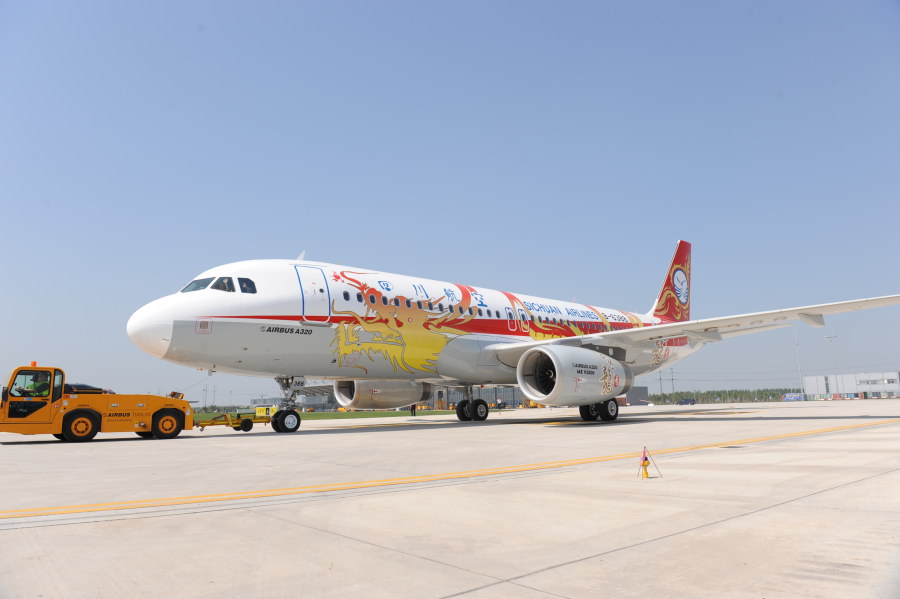 �������M�Ї��Ŀտ�A320�M�b�S�� - ľ�϶�� - ������Ⱥ��