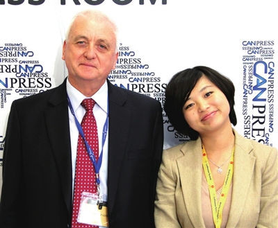 �L�Ϻ�����̫ƽ�󹫄պ��շ��չ�˾����