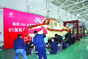 �к�ͨ�w��˾����������a(ch��n)܇�g