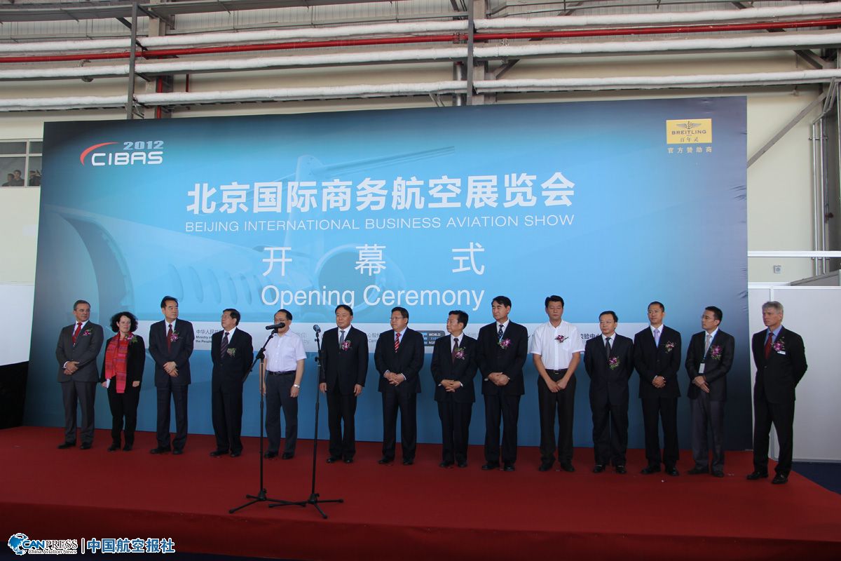 2012������(gu��)�H�̄�(w��)����չ�[��(hu��)�_(k��i)Ļ ��������o