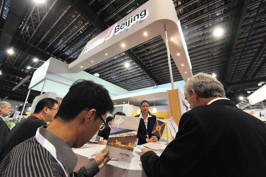 ���^�����¼��º�չ�υ��^�Ї�(gu��)չ�_(t��i)