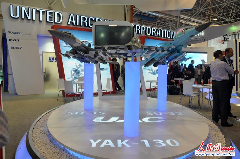 ���_˹��(gu��)�����ڹ�˾չ�_(t��i)    �zӰ: ����W(w��ng)���Z(y��)ӛ��  ����