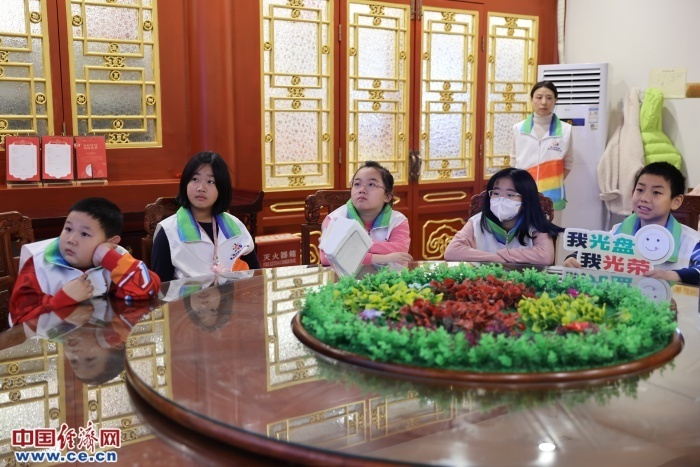 “制止餐飲浪費”青少年志愿服務(wù)行動第二場活動在京舉行